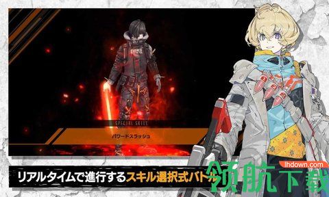 极度疯狂游戏汉化版下载-极度疯狂手游中文版下载v1.0.1