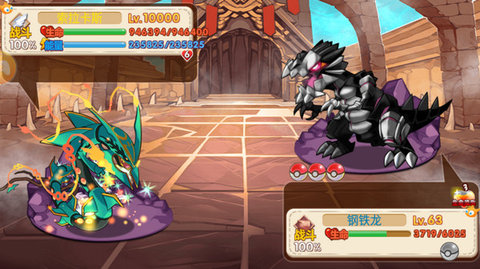 洛克王国手机内购版下载-洛克王国中文版下载v2.4.5