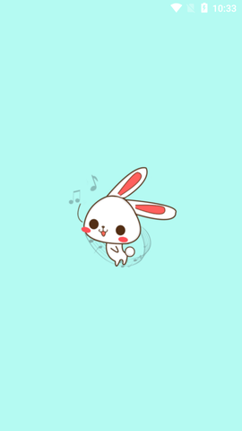 音久音乐app手机版下载-音久音乐app安卓版下载v1.0.0