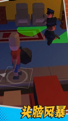 躲猫猫大挑战安卓版下载-躲猫猫大挑战汉化版下载v1.0