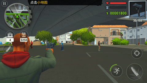 怒火街头游戏中文版下载-怒火街头免费完整版下载v0.15b