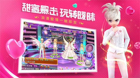 恋与恋练生安卓内购版下载-恋与恋练生手机版下载v2.0.1078