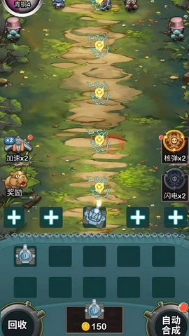 守护二战宝箱安卓版下载-守护二战宝箱正式版下载v1.0.0