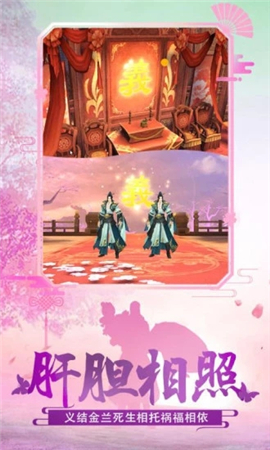 幻灵盗墓手游下载-幻灵手机版下载v0.4.8.4