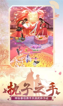 幻灵盗墓手游下载-幻灵手机版下载v0.4.8.4