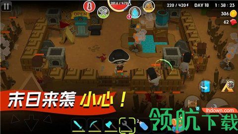 勇闯像素世界游戏手机版下载-勇闯像素世界手游下载v188.1.0.3018