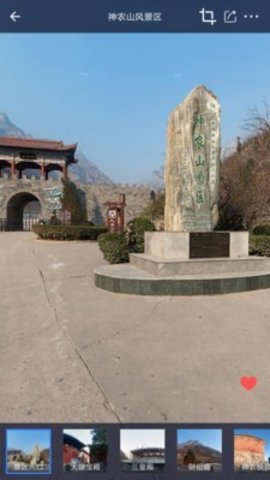 掌上街景app最新版下载-掌上街景安卓版下载v10.5.6