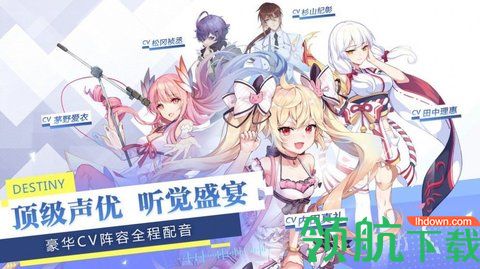 少女追星日记游戏最新完整版下载-少女追星日记完整版下载v0.23.14