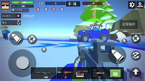 精英代号最新版下载-精英代号安卓版下载v1.0