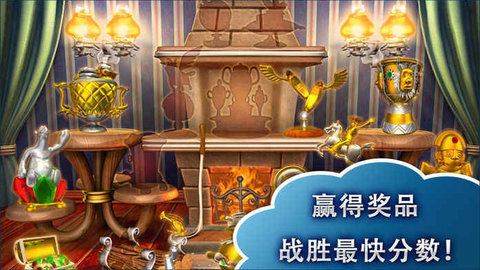 疯狂农场中文正式版下载-疯狂农场安卓版下载v1.2.9