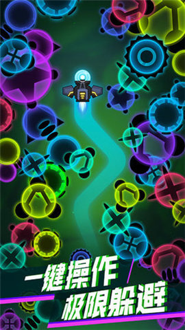 消灭病毒安卓内购版下载-消灭病毒手机版下载v1.9.1