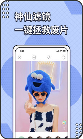 遥望壁纸app手机版下载-遥望壁纸app下载v3.4.1.1