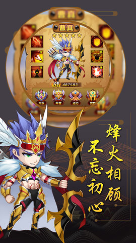 小小方程式手游最新版下载-小小方程式游戏安卓版下载v1.6.535