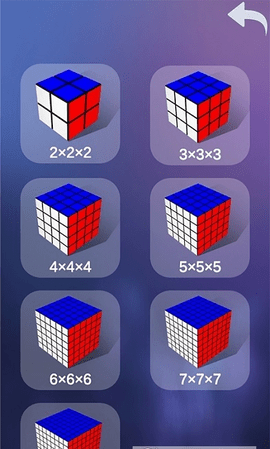 魔方3D模拟器安卓免费版下载-魔方3D模拟器手机版下载v1.0