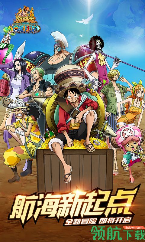 战场女神手机版下载-战场女神安卓版下载v5.0