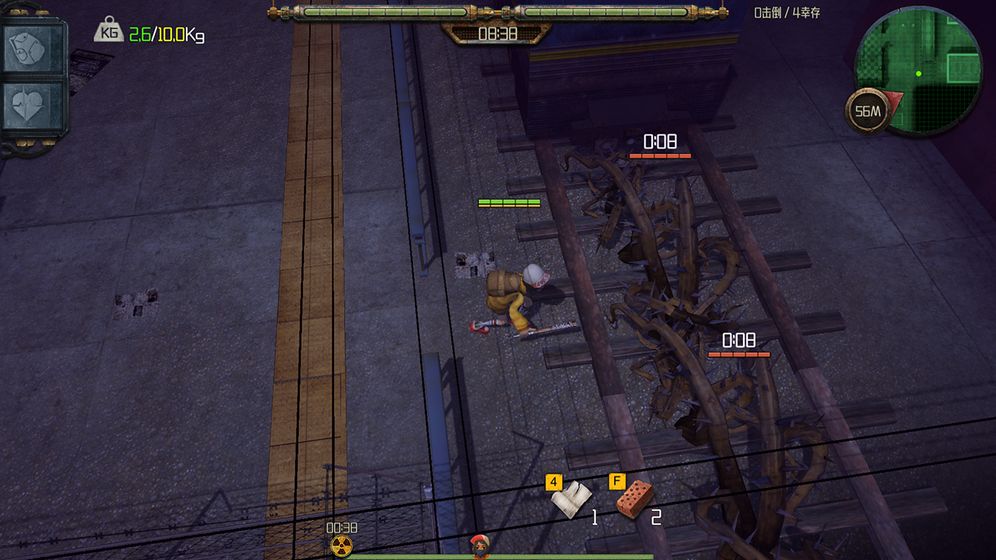 末日旅馆下载-末日旅馆官方安卓版下载v1.0.0