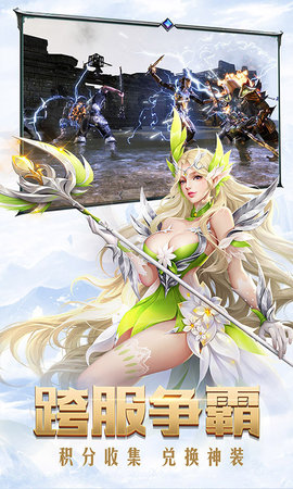 暗黑觉醒下载-暗黑觉醒(万抽版)安卓版下载