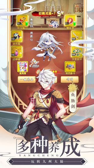 亿次元游戏最新版下载-亿次元安卓免费下载v1.0