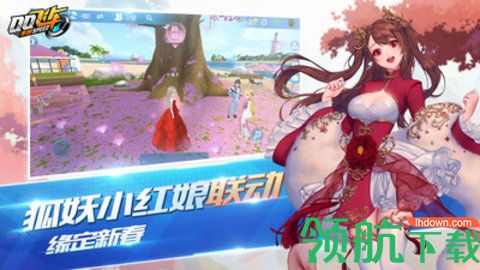 qq飞车手游iOS版下载-qq飞车手游下载v1.27.0.40932