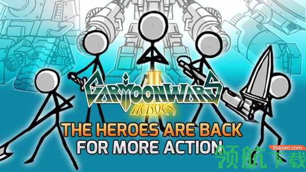 卡通战争中文正式版下载-卡通战争安卓版下载v2.0.9