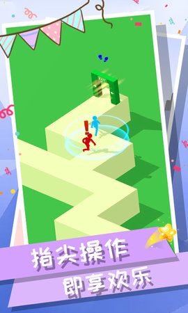 火柴人逃生中文最新版下载-火柴人逃生安卓版下载v1.7.4