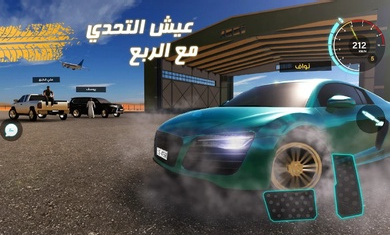 沙漠之王2完整免费版(附攻略)最新游戏下载-沙漠之王2安卓中文版下载v1.3.1