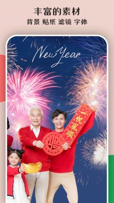 大神P图旧版本下载-大神P图软件下载v6.4.1.1-CN