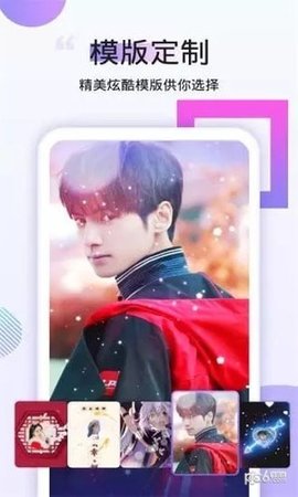 番茄壁纸安卓版下载-番茄壁纸app下载v1.0.2