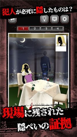 死人的声音安卓版下载-死人的声音游戏中文版下载v1.0.4