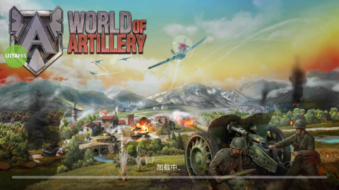 火炮世界大炮安卓版下载-火炮世界大炮游戏中文版下载v1.0.4