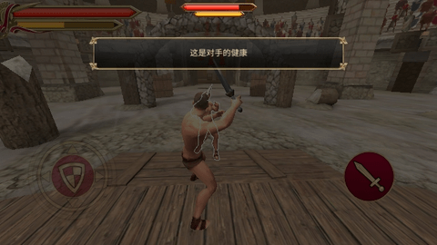 角斗士的荣耀游戏汉化版下载-角斗士的荣耀手游中文版下载v5.14.0