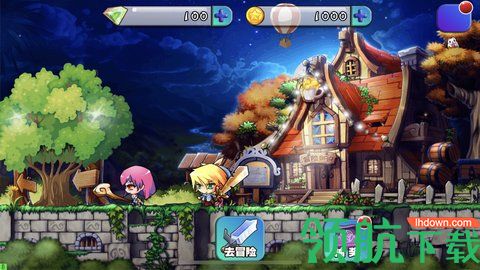 怪物岛大冒险游戏手游版下载-怪物岛大冒险游戏手机版安卓下载v1.4