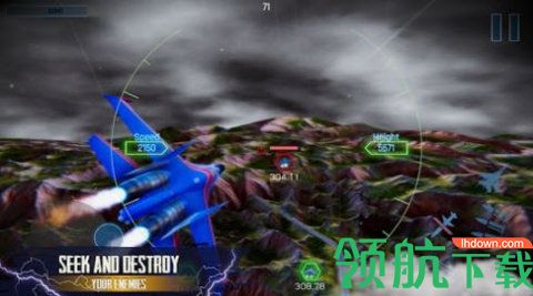 地平线午夜游戏中文版下载-地平线午夜手游安卓版下载v1.1