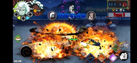 火影外传游戏最新版下载-火影外传手游安卓版下载v1.0