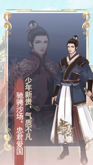 另一个我2安卓内购版下载-另一个我2中文版下载v1.7