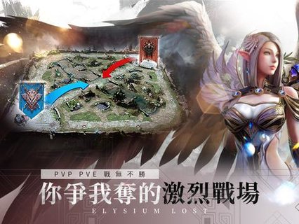 t1失落神境游戏最新版下载-t1失落神境手游安卓版下载v1.1.0