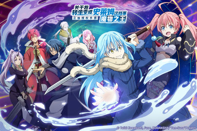 关于我转生变成史莱姆这档事最新版下载-关于我转生变成史莱姆这档事游戏(附攻略)下载v0.6.0.040