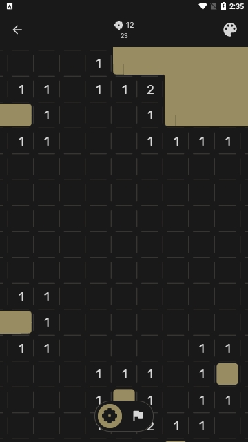 Minesweeper扫雷改良版下载-Minesweeper手机版下载v1.4.3
