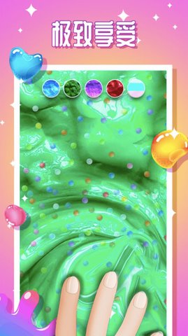 治愈神器游戏安卓版下载-治愈神器手游最新版下载v1.01