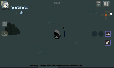 伏魔人偶九州安卓版下载-伏魔人偶九州游戏下载v0.3.3