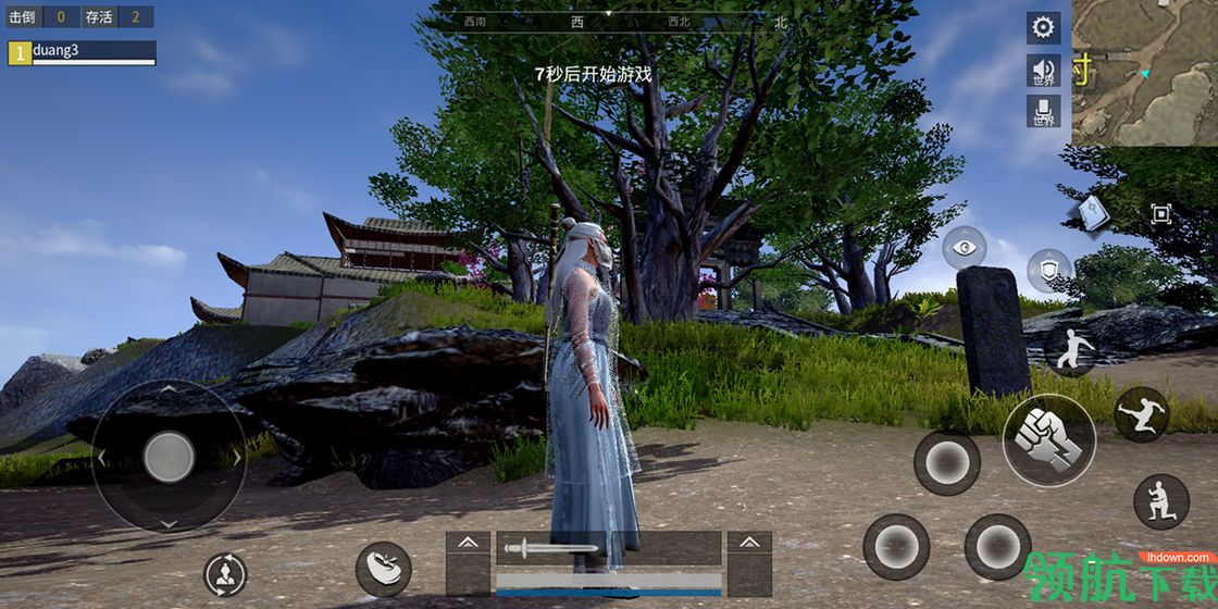 武侠乂最新版下载-武侠乂手游下载v1.0