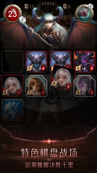 阿蒂丝契约最新版下载-阿蒂丝契约手游下载v0.79