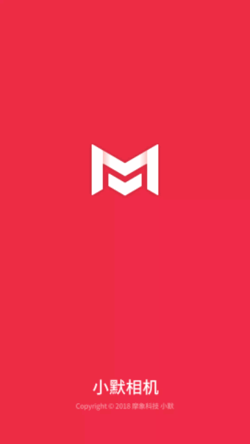 小默相机安卓中文版下载-小默相机手机版下载v1.1.8