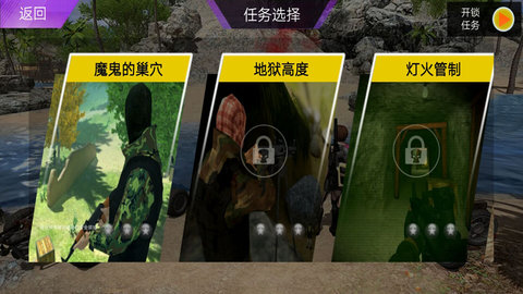 和平枪战训练游戏手机版下载-和平枪战训练手游最新版下载v1.0