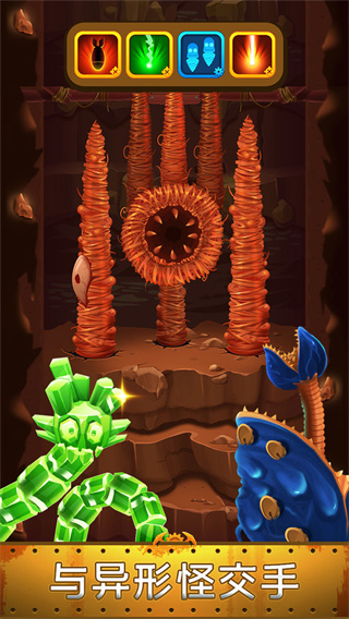 深城游戏正式版下载-深城手游完整版下载v4.4.8