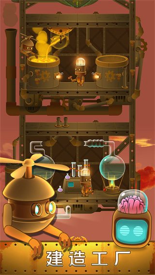 深城游戏正式版下载-深城手游完整版下载v4.4.8