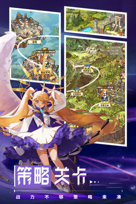 沧月战纪500抽最新版下载-沧月战纪游戏免费版下载v3.0