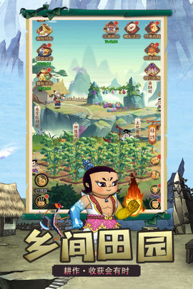 新葫芦兄弟游戏下载拯救兄弟-新葫芦兄弟手游官方正版下载v1.5.5