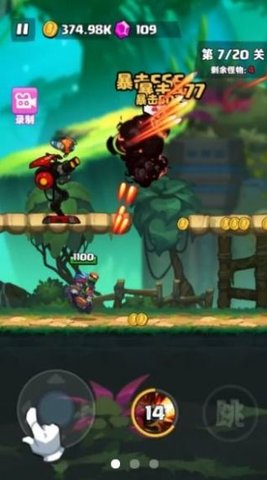 直到黎明游戏安卓版下载-直到黎明手机版下载v1.0.2