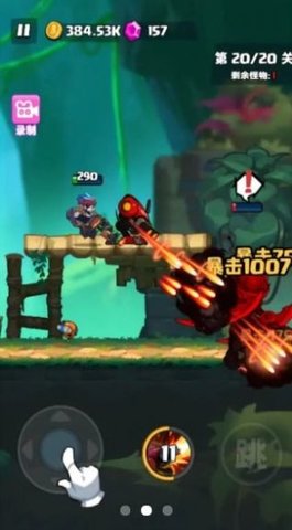 直到黎明游戏安卓版下载-直到黎明手机版下载v1.0.2